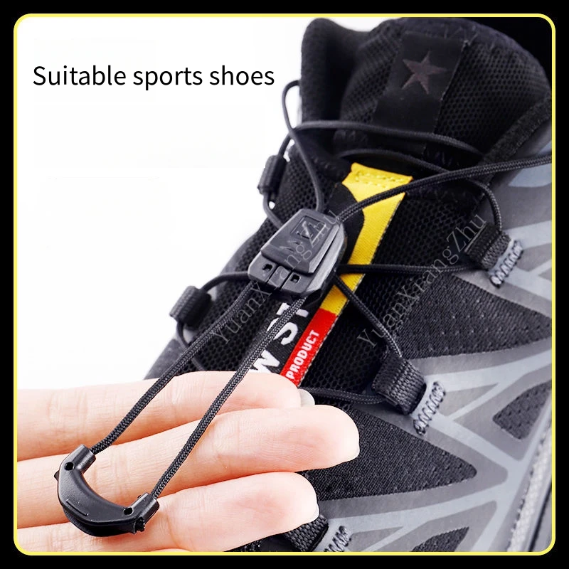 Sneaker Care Accessories - 끈 묶지 않는 둥근 테니스 신발끈