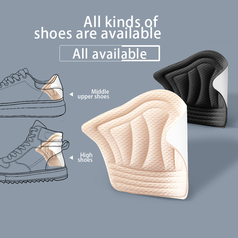 Sneakers Care - 남녀공용 스포츠 신발 깔창, 크기 조절