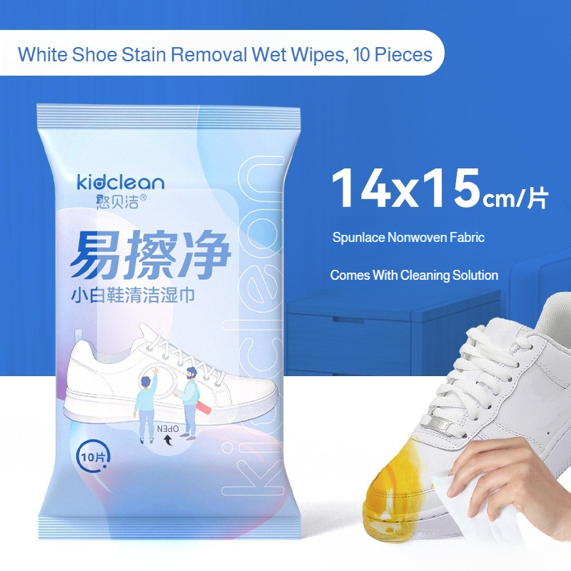 Sneaker Care Clean - 50Pcs 일회용 신발 청소용 물티슈 휴대용