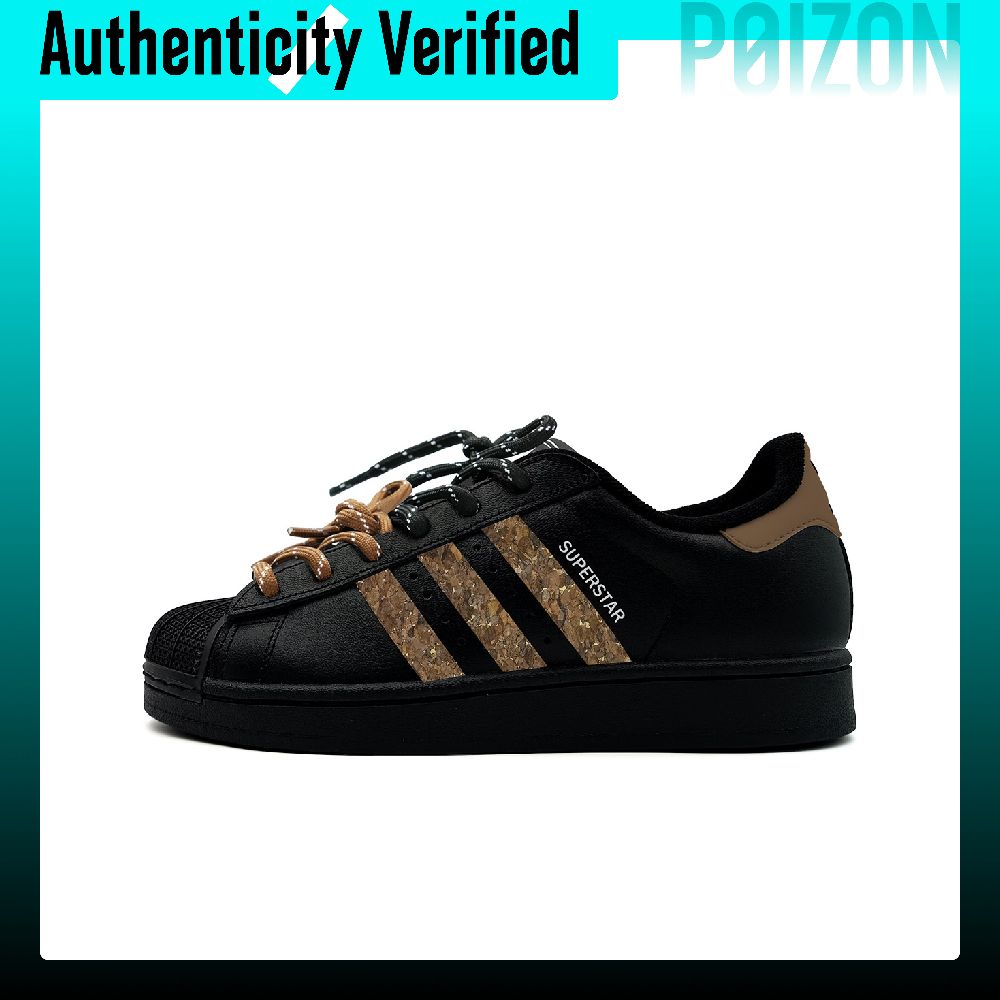 Adidas Shoes Superstar - 아디다스 오리지널스 슈퍼스타 2 스케이트화, 남녀