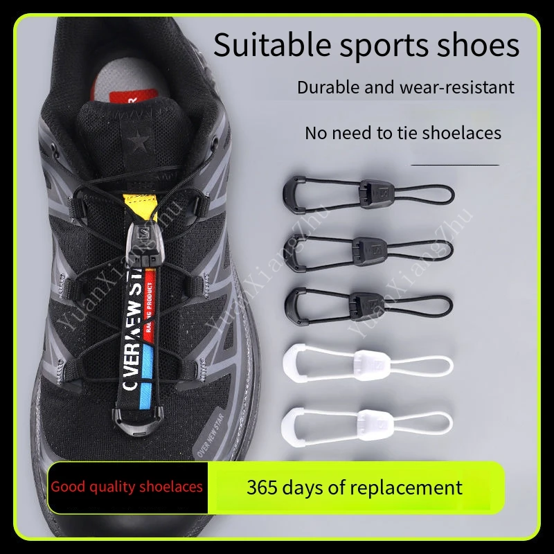 끈 묶지 않는 둥근 테니스 신발끈 러닝 운동화용 성인  - Sneaker Care Accessories 리뷰 및 가격