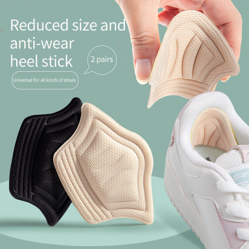 남녀공용 스포츠 신발 깔창, 크기 조절 가능, 내마모성 - Sneakers Care 리뷰 및 가격