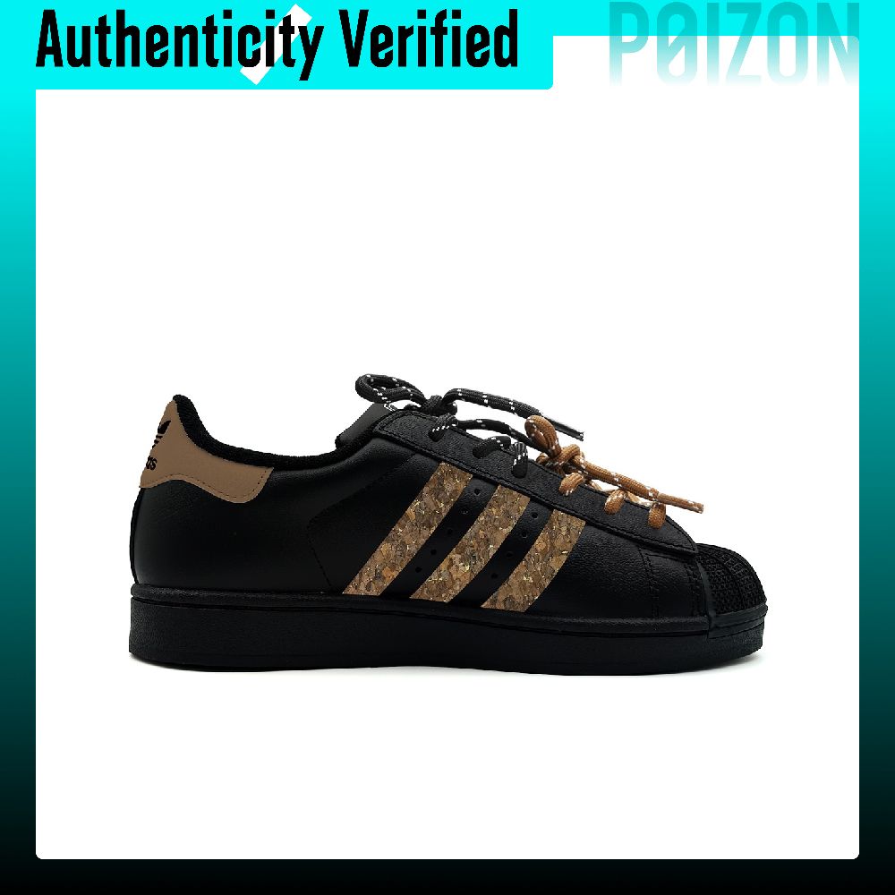 아디다스 오리지널스 슈퍼스타 2 스케이트화, 남녀 공용 - Adidas Shoes Superstar 리뷰 및 가격